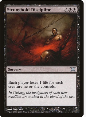 牌客窝 万智牌  城塞纪律 Stronghold Discipline 银 黑色