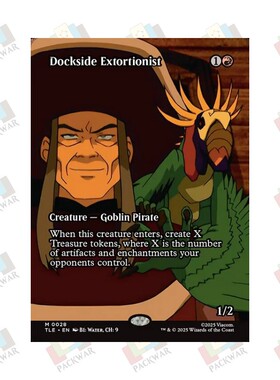 牌客窝 万智牌 码头勒赎手 Dockside Extortionist 金 红