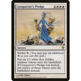 牌客窝 万智牌 征服誓言 Conqueror's Pledge 金 白