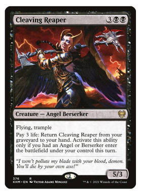 牌客窝 万智牌  挥扫索命使 Cleaving Reaper 金 黑