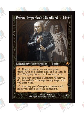 牌客窝 万智牌 骄傲血领索霖 Sorin, Imperious Bloodlord 秘稀黑