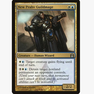牌客窝 万智牌 新布拉夫公会法师 New Prahv Guildmage 银 多色