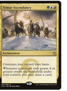 牌客窝 万智牌  铁木尔霸权  Temur Ascendancy 金 多 闪