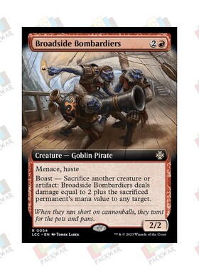 牌客窝 万智牌  舷侧炮手 Broadside Bombardiers 金 红