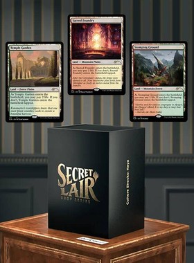 牌客窝 万智牌 secret lair 秘室珍品 CULTURE SHOCKS: NAYA