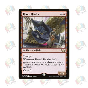 牌客窝 万智牌 藏品搬运车 Hoard Hauler 金 红 闪
