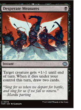 牌客窝 万智牌  绝命奋起 Desperate Measures 银 黑色