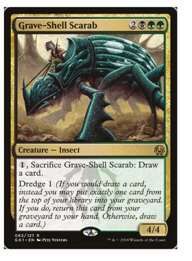 牌客窝 万智牌  铭壳圣甲虫  Grave-Shell Scarab 金 多色