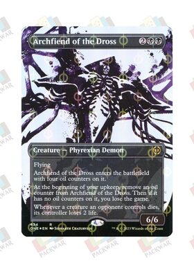 牌客窝 万智牌  深沼翼邪鬼 Archfiend of the Dross 金 黑色 闪