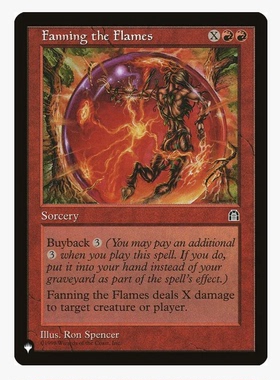 牌客窝  万智牌 搧风点火 Fanning the Flames 铁 红