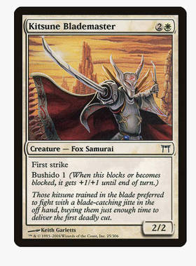 牌客窝 万智牌 狐族大剑师 Kitsune Blademaster 铁 白