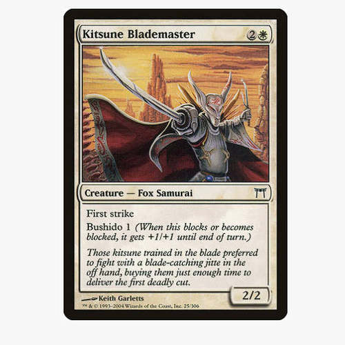 牌客窝 万智牌 狐族大剑师 Kitsune Blademaster 铁 白