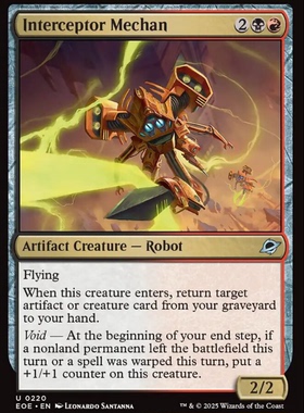牌客窝 万智牌 机体拦截械 Interceptor Mechan 银 多色