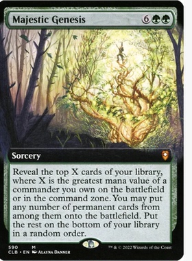 牌客窝 万智牌 威严创生 Majestic Genesis 秘稀 绿色