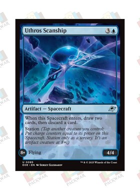 牌客窝 万智牌 乌索斯扫描舰 Uthros Scanship 银 蓝 闪