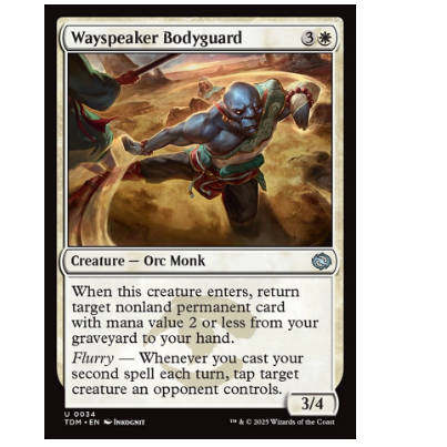 牌客窝 万智牌 传道者护卫 Wayspeaker Bodyguard 银 白 闪