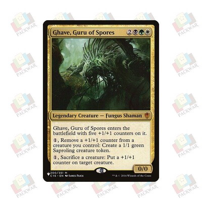 牌客窝 万智牌 孢子上师凯福 Ghave, Guru of Spores 秘稀 多色