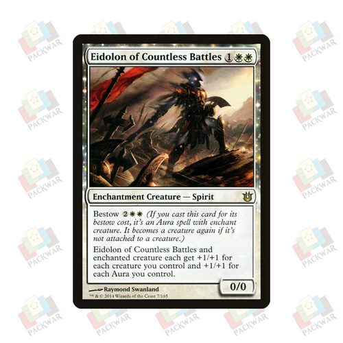 牌客窝 万智牌 百战幻灵 Eidolon of Countless Battles 金 白色