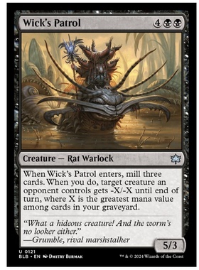 牌客窝 万智牌 威克的巡卫 Wick's Patrol  银  黑色