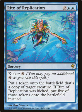 牌客窝 万智牌  模造仪式  Rite of Replication 金 蓝