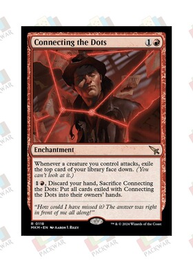 牌客窝 万智牌  连点成线  Connecting the Dots 金 红色