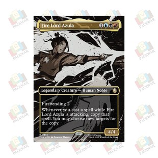 Fire 闪 牌客窝 烈火君阿祖拉 金 多色 Azula 万智牌 Lord