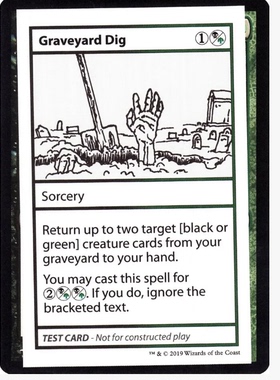 牌客窝 万智牌  挖掘坟墓 Graveyard Dig 金 多色