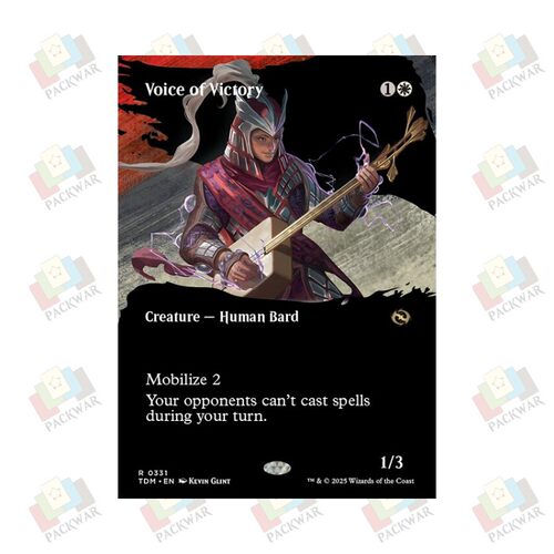 牌客窝 万智牌 祈胜歌手 Voice of Victory  金 白 闪