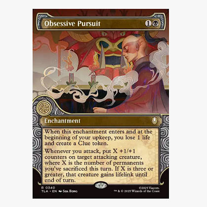牌客窝 万智牌 偏执追击 Obsessive Pursuit 金 黑 闪