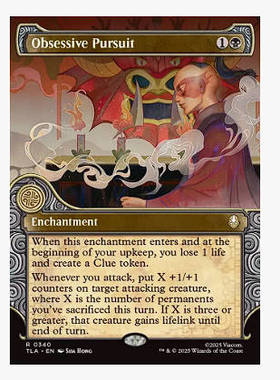 牌客窝 万智牌 偏执追击 Obsessive Pursuit 金 黑 闪