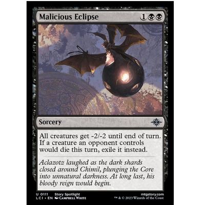 牌客窝 万智牌  恶意蔽日  Malicious Eclipse 银 黑 闪