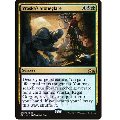 牌客窝 万智牌  瓦丝卡的瞪视 Vraska's Stoneglare 金 多色