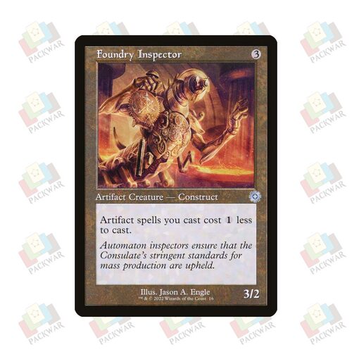 牌客窝 万智牌  铸造厂监工 Foundry Inspector  银 神器 闪