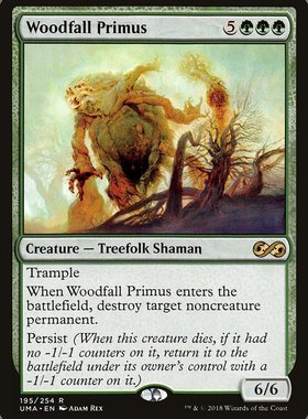 牌客窝 万智牌  摧木督长 Woodfall Primus 金 绿色