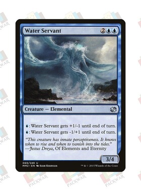牌客窝 万智牌 水仆役 Water Servant 银 蓝 闪