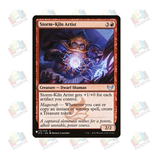 牌客窝 万智牌 暴风窑艺家 Storm-Kiln Artist 银 红 闪