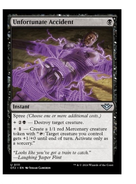 牌客窝 万智牌 不幸事故 Unfortunate Accident 银 黑