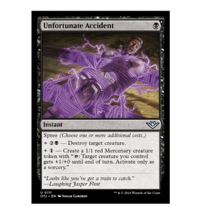 牌客窝 万智牌 不幸事故 Unfortunate Accident 银 黑