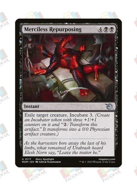 牌客窝 万智牌 无情重构 Merciless Repurposing 银 黑 闪