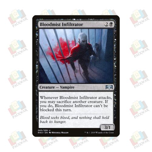 牌客窝 万智牌 血雾渗透者 Bloodmist Infiltrator 银 黑 闪