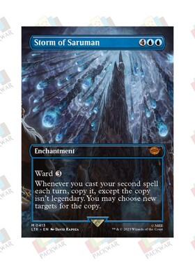 牌客窝 万智牌 萨茹曼的风暴 Storm of Saruman 秘稀 蓝 闪
