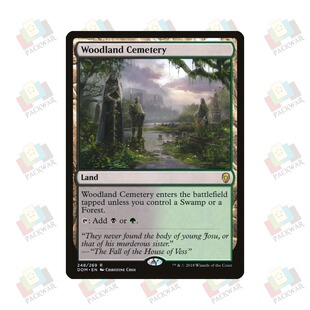 牌客窝 万智牌  林地墓园  Woodland Cemetery  金 地 闪