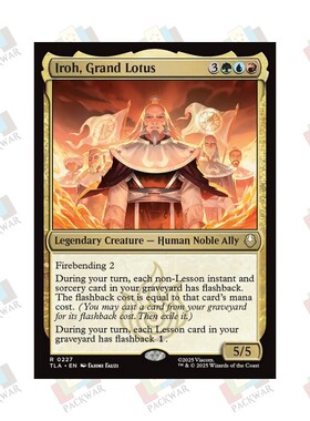 牌客窝 万智牌 白莲长老艾洛 Iroh, Grand Lotus 金 多色 闪