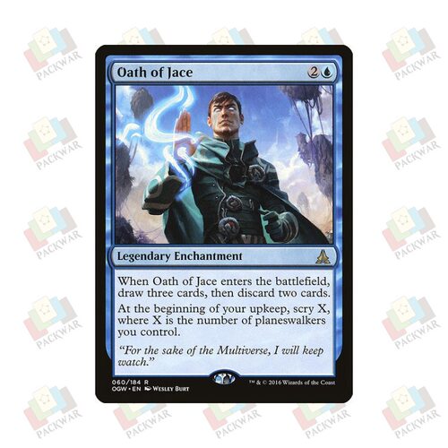 牌客窝 万智牌 杰斯的誓约 Oath of Jace 金 蓝 闪