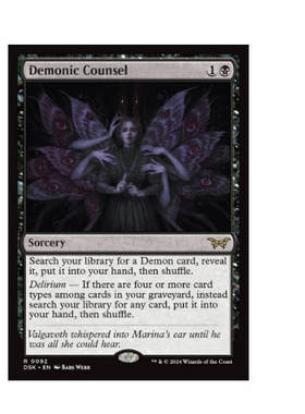 牌客窝 万智牌 恶魔商议 Demonic Counsel 金 黑色