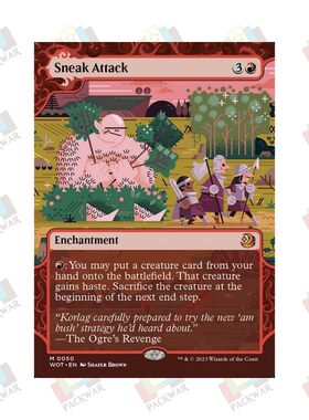 牌客窝 万智牌 偷袭 Sneak Attack 秘稀 红 闪