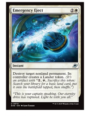 牌客窝 万智牌 紧急弹射 Emergency Eject 银 白色