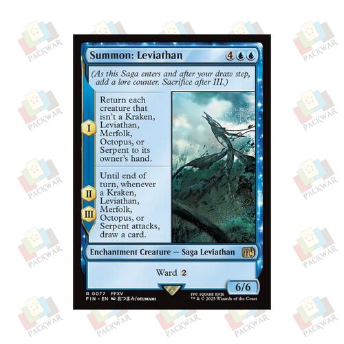 牌客窝 万智牌 召唤：利维亚桑 Summon: Leviathan 金 蓝 闪