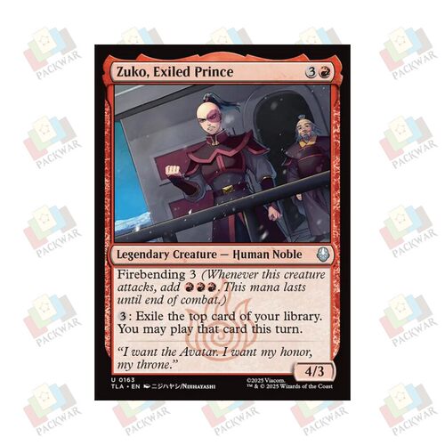 牌客窝 万智牌  遭逐储君苏科 Zuko, Exiled Prince 银 红色