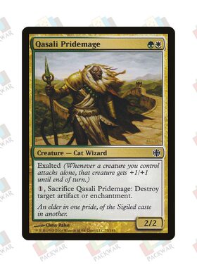 牌客窝 万智牌 夸萨群法师 Qasali Pridemage 紫标/铁 多色